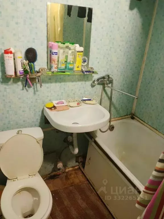 2-к кв. Москва пос. Коммунарка, ул. Сосенский Стан, 4 (44.1 м) - Фото 2