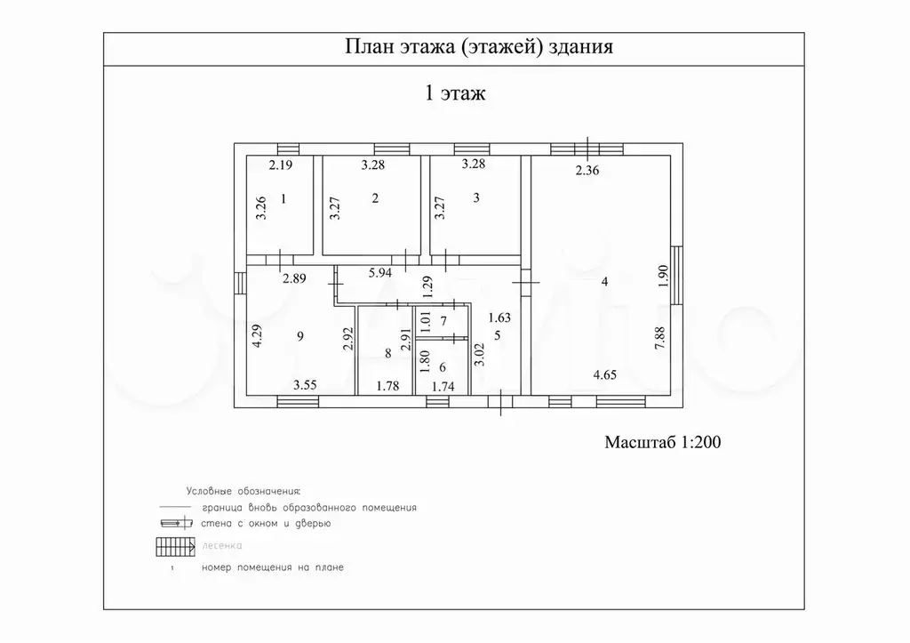 Дом 104 м на участке 12 сот. - Фото 0