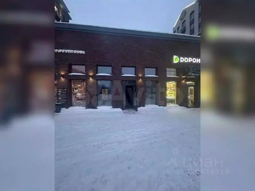Помещение свободного назначения в Кировская область, Киров ул. Дмитрия ... - Фото 2