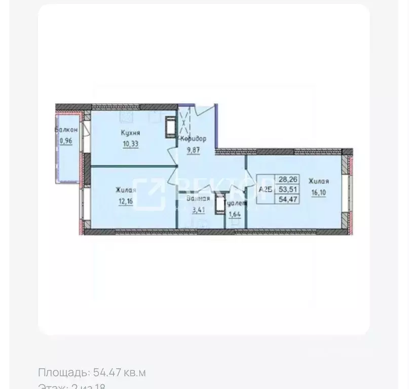 2-к кв. Ярославская область, Ярославль ул. Пашуковская, 11 (54.47 м) - Фото 2