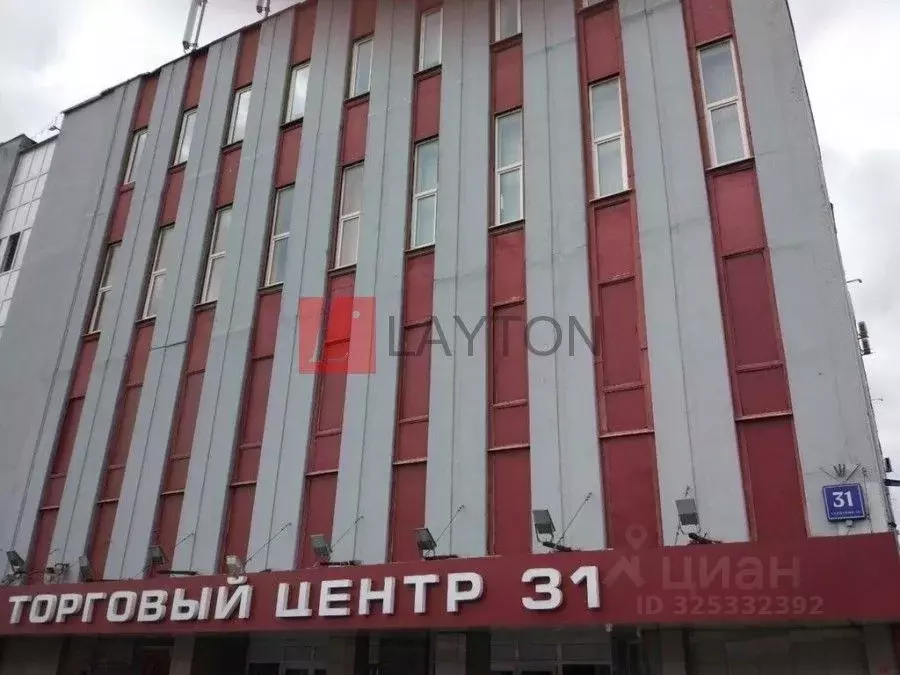 Офис в Москва ш. Энтузиастов, 31С38 (376 м) - Фото 1