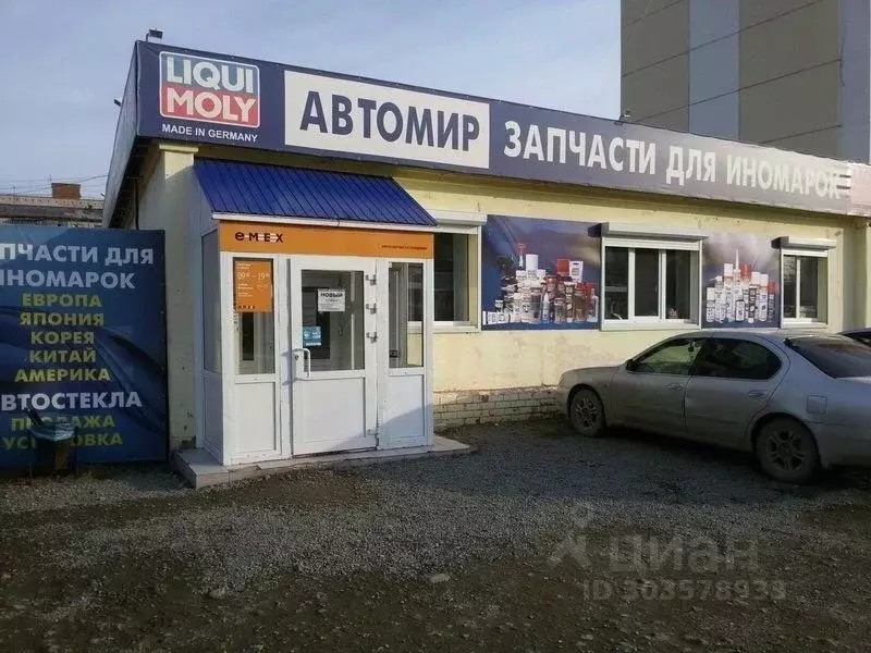 Торговая площадь в Тюменская область, Тобольск 4-й мкр, 10А (135 м) - Фото 0