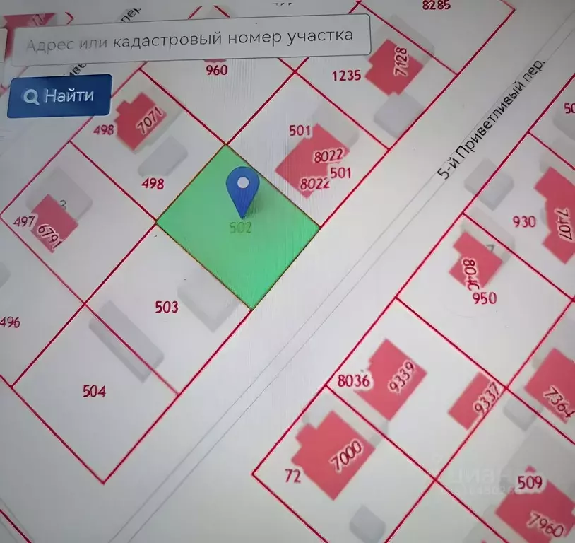 Участок в Омская область, Омск пер. 5-й Приветливый (8.0 сот.) - Фото 0