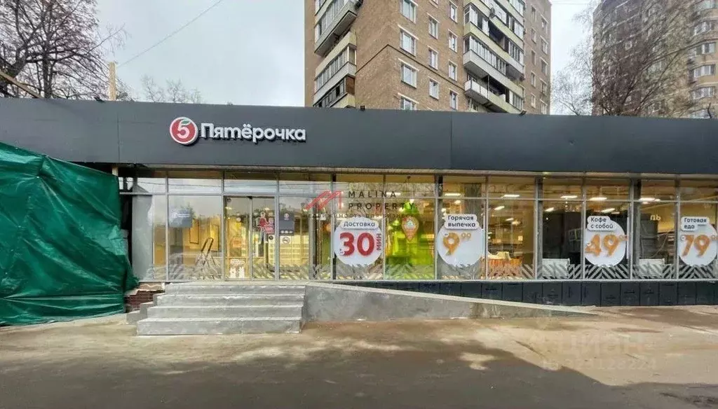 Торговая площадь в Москва ул. Летчика Бабушкина, 24 (295 м) - Фото 2
