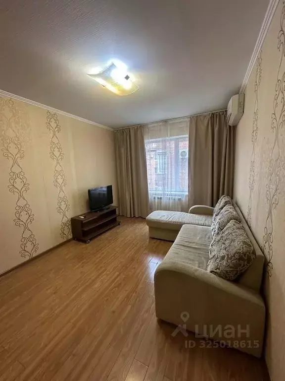 1-к кв. Краснодарский край, Краснодар Московская ул., 126 (39.0 м) - Фото 1