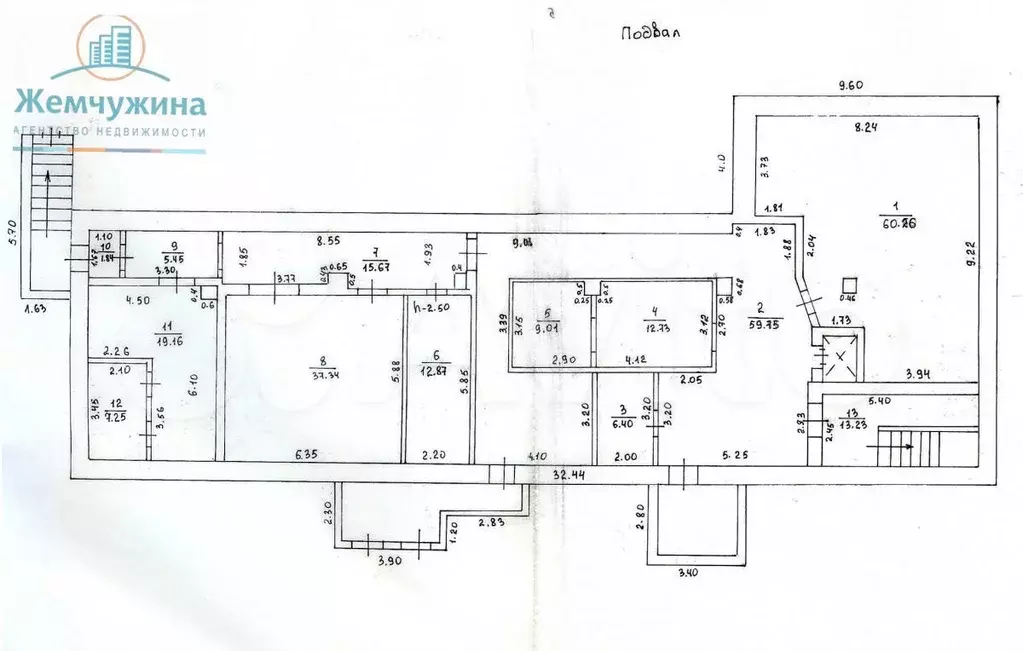 продажа здания ул.гончарова, 9а - Фото 0