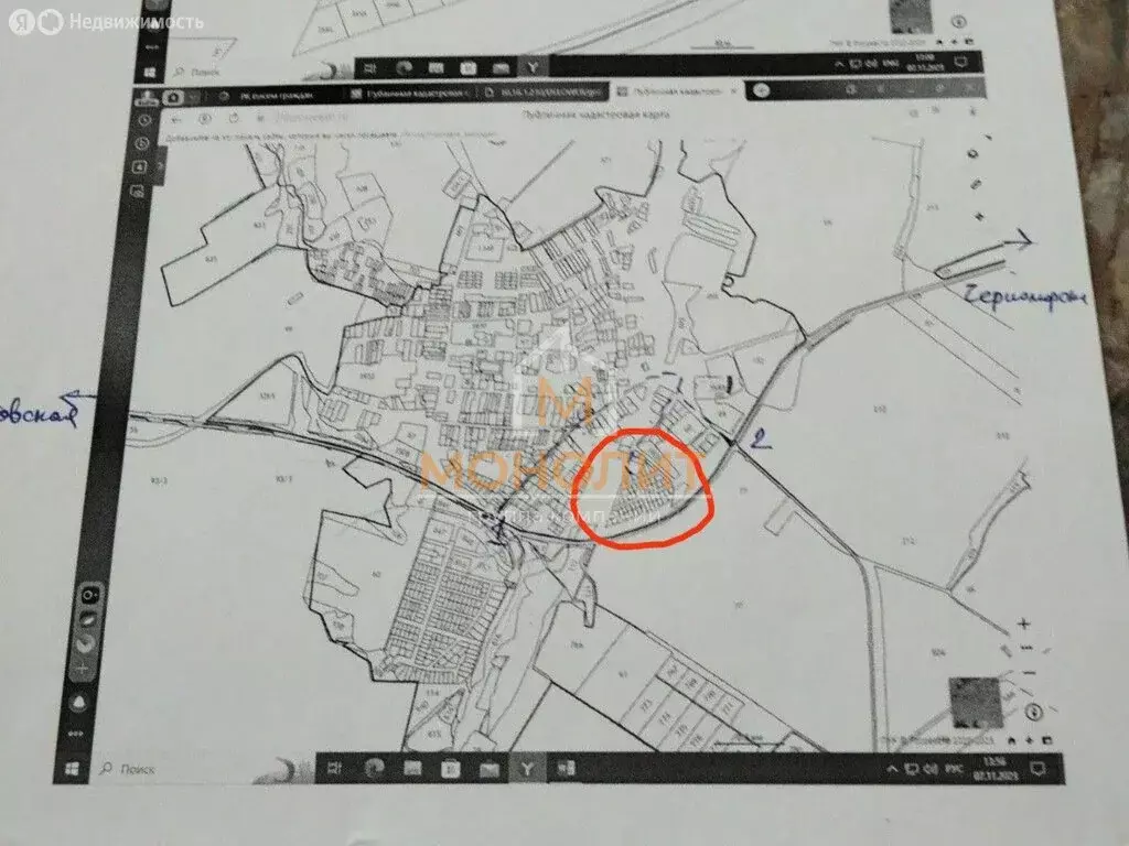 Участок в Краснодарский край, муниципальный округ Горячий Ключ, ... - Фото 2