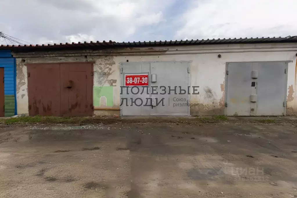 Гараж в Амурская область, Благовещенск Зейская ул., 294 (20 м) - Фото 0