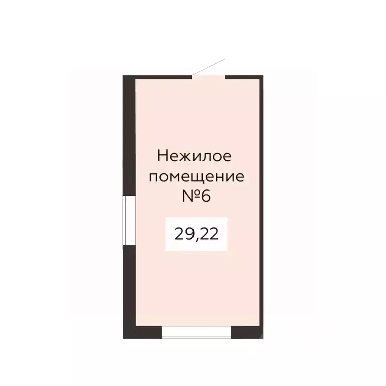 Офис в Воронежская область, Воронеж Краснознаменная ул., 109/1 (29 м) - Фото 1