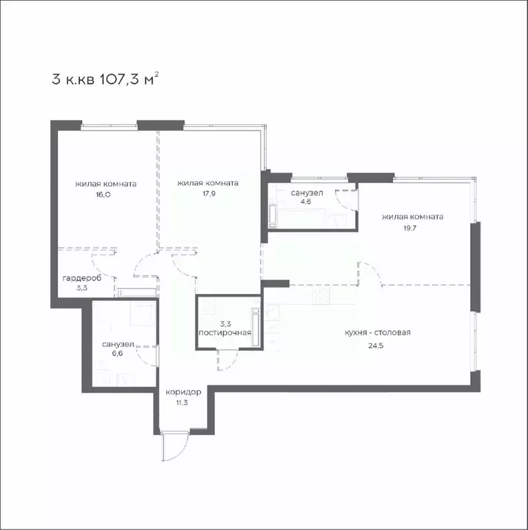 3-к кв. Пензенская область, Пенза Велларт Сити жилой комплекс (107.3 ... - Фото 0