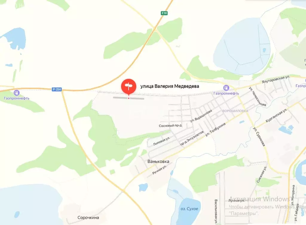 Участок в Ишим, улица Валерия Медведева (7.4 м) - Фото 2