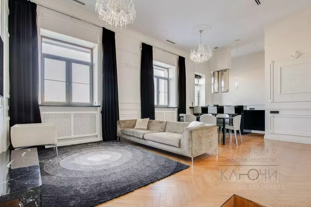 3-к кв. Москва Космодамианская наб., 32-34 (130.1 м) - Фото 1