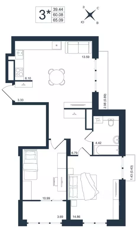 3-к кв. Приморский край, Владивосток Архитектор жилой комплекс (65.09 ... - Фото 1
