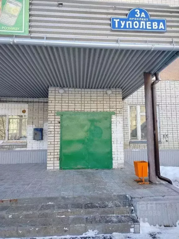 Комната Ульяновская область, Ульяновск просп. Туполева, 3А (40.0 м) - Фото 2