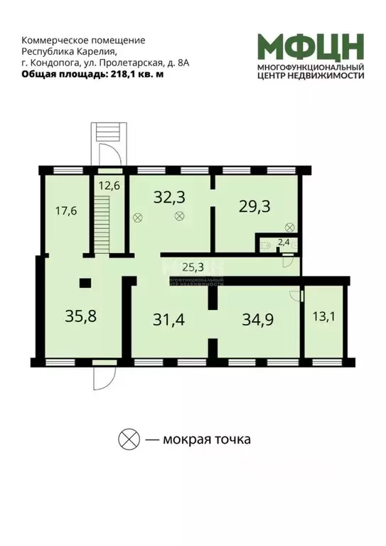 Помещение свободного назначения в Карелия, Кондопога Пролетарская ул., ... - Фото 2