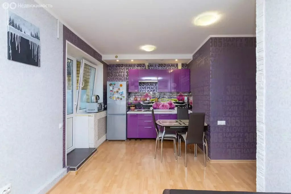 1-комнатная квартира: Тюмень, улица Судостроителей, 71 (29.6 м) - Фото 1