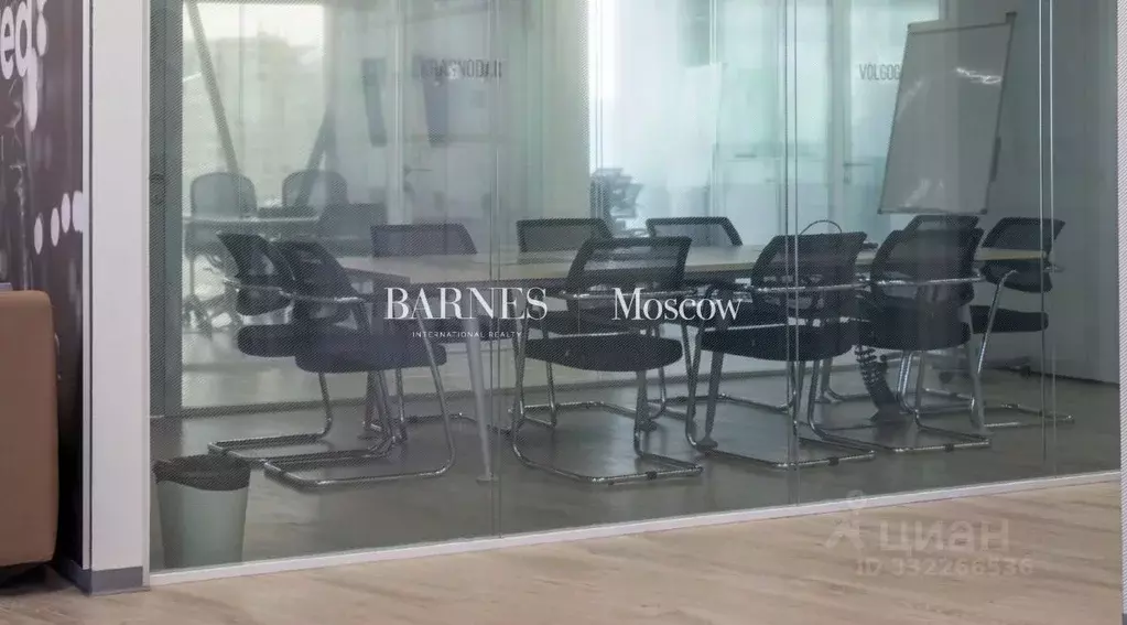 Офис в Москва 1-я Тверская-Ямская ул., 21 (1250 м) - Фото 1