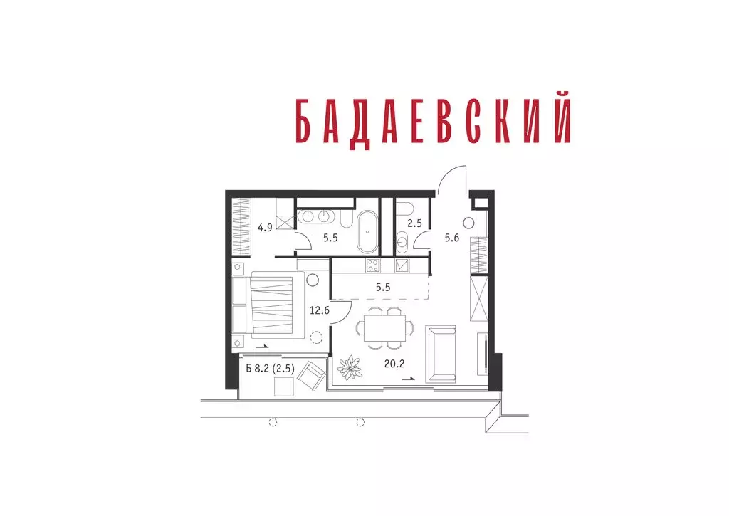 2-комнатная квартира: Москва, Кутузовский проспект, 12/1 (59.3 м) - Фото 2