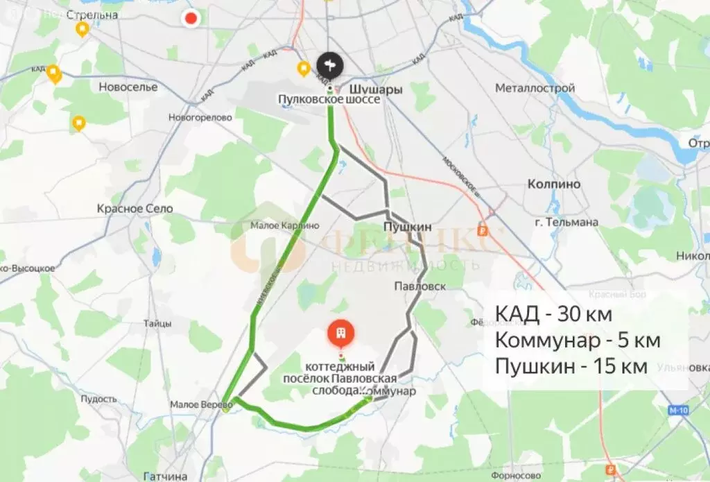 Дом в Ленинградская область, Гатчинский муниципальный округ, ... - Фото 2