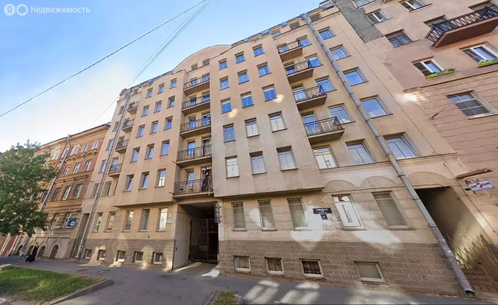 Офис (800 м) - Фото 0