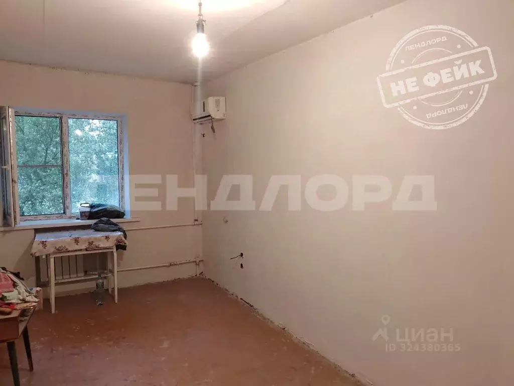 2-к кв. Ростовская область, Новочеркасск ул. Макаренко, 20 (44.6 м) - Фото 1