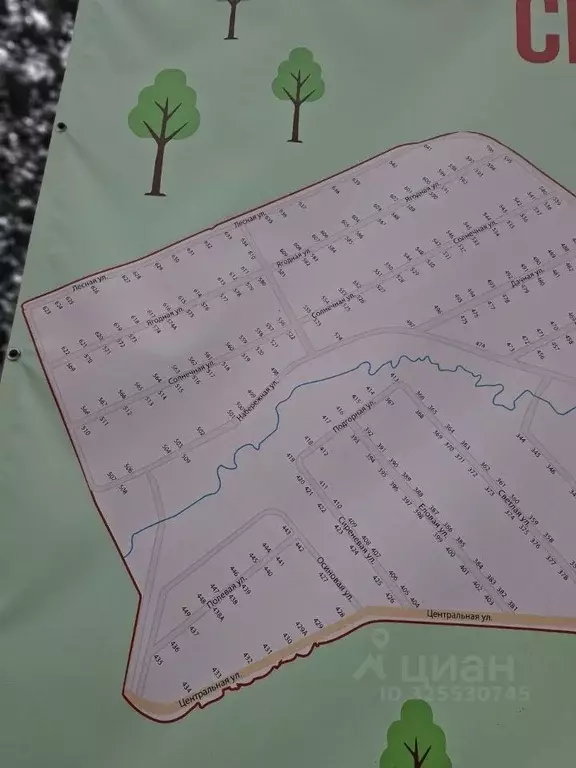 Дом в Ленинградская область, Ломоносовский район, Виллозское городское ... - Фото 2