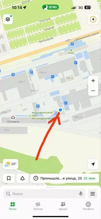 Склад в Удмуртия, Ижевск Воткинское ш., 298 (220 м) - Фото 2