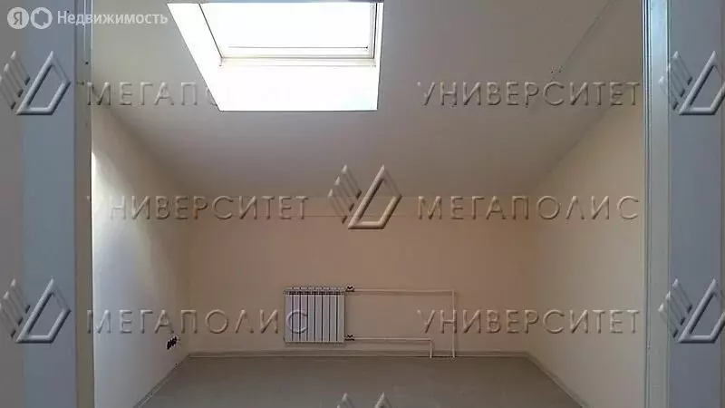 Офис (18 м) - Фото 1