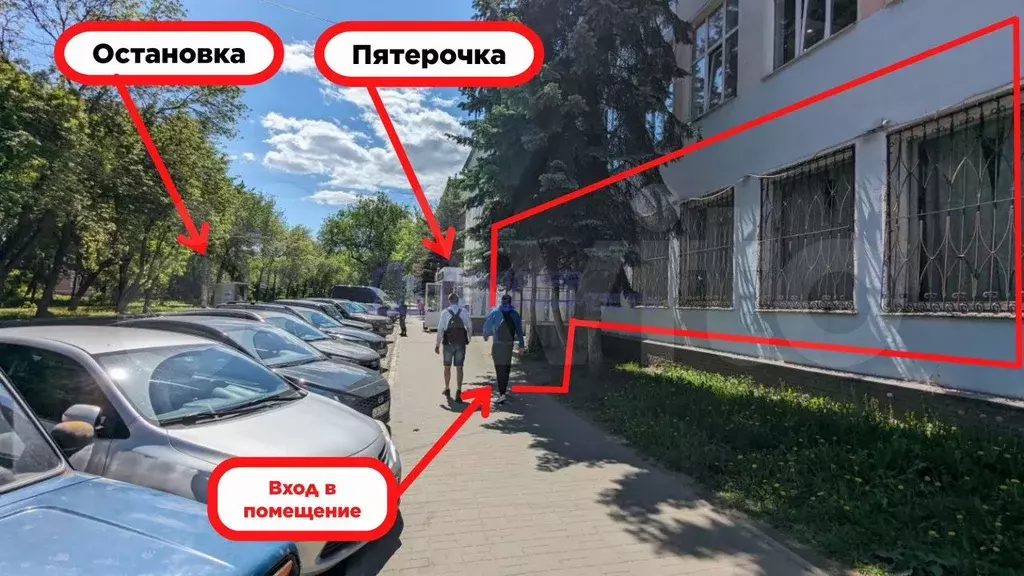 Аренда 190 м на пешеходном трафике, общепит, торг - Фото 1