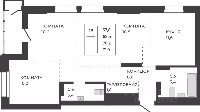 3-к кв. Алтайский край, Барнаул ул. Шумакова, 7к2 (70.2 м) - Фото 0