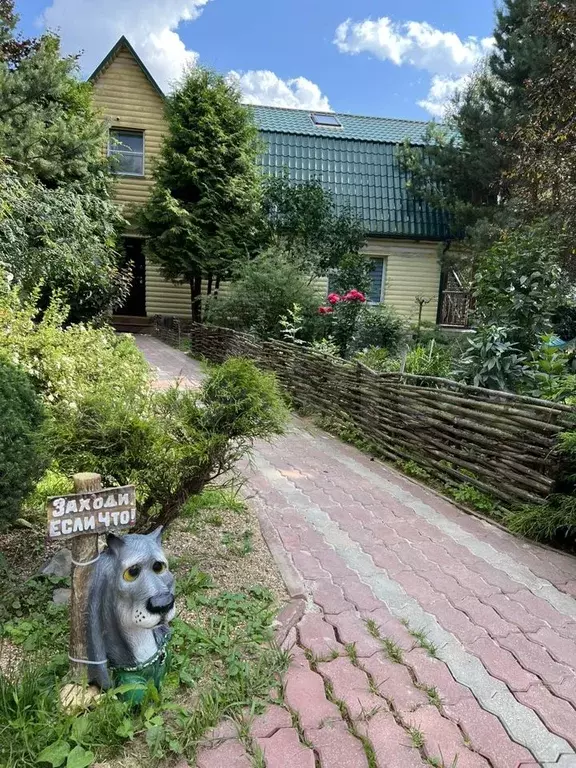 Дом 100 м на участке 10 сот. - Фото 0