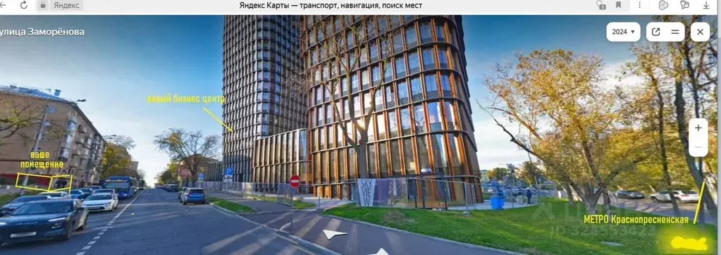 Помещение свободного назначения в Москва ул. Заморенова, 5С1 (75 м) - Фото 1