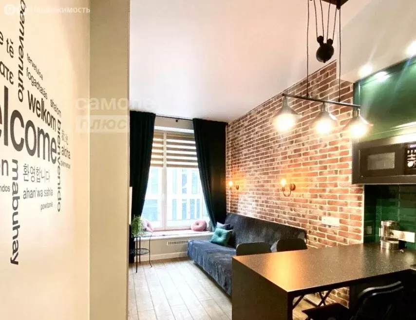 2-комнатная квартира: Москва, бульвар Братьев Весниных, 2 (40 м) - Фото 1