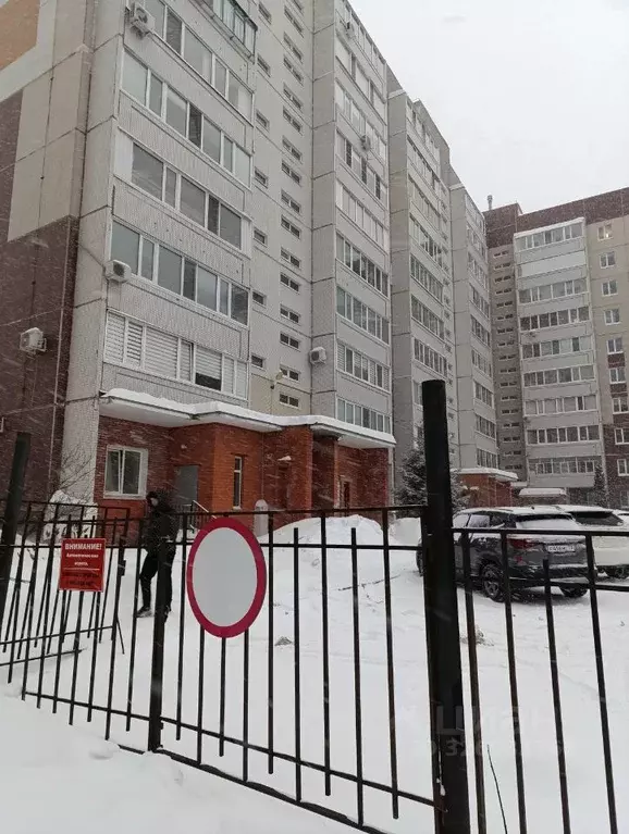 1-к кв. Ульяновская область, Ульяновск ул. Рябикова, 60А (35.2 м) - Фото 2
