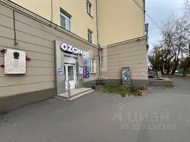 Торговая площадь в Челябинская область, Челябинск ул. Гагарина, 2 (50 ... - Фото 0
