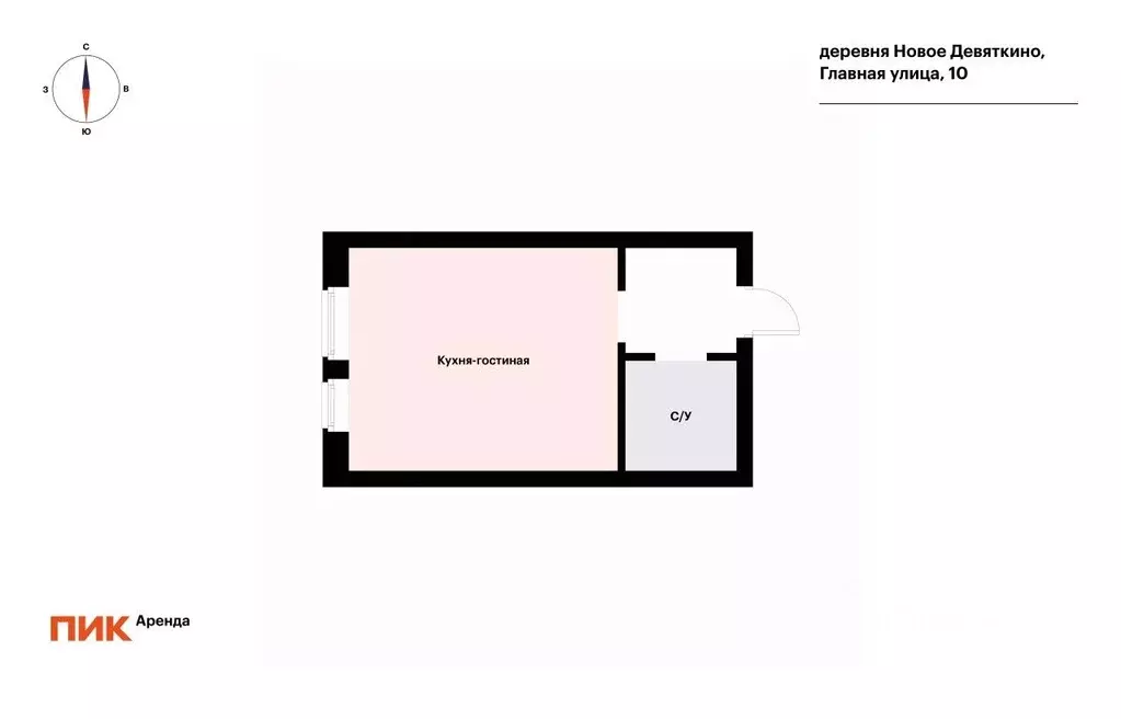 Студия Ленинградская область, Всеволожский район, д. Новое Девяткино ... - Фото 2