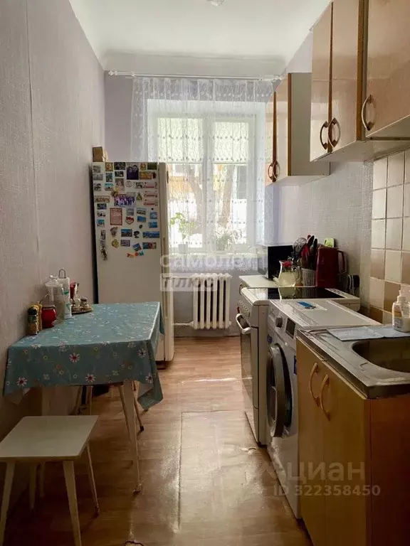 3-к кв. Челябинская область, Златоуст ул. 1-я Керамическая, 3 (48.8 м) - Фото 0