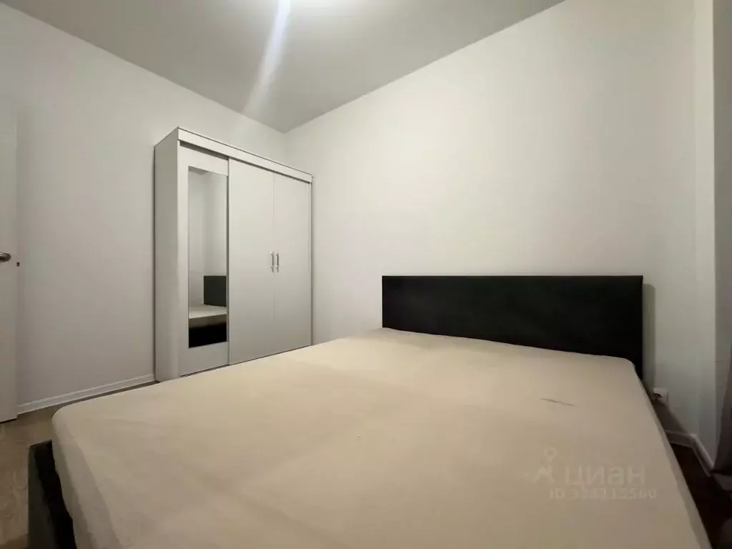 2-к кв. Московская область, Одинцово ул. Каштановая, 11 (35.0 м) - Фото 2