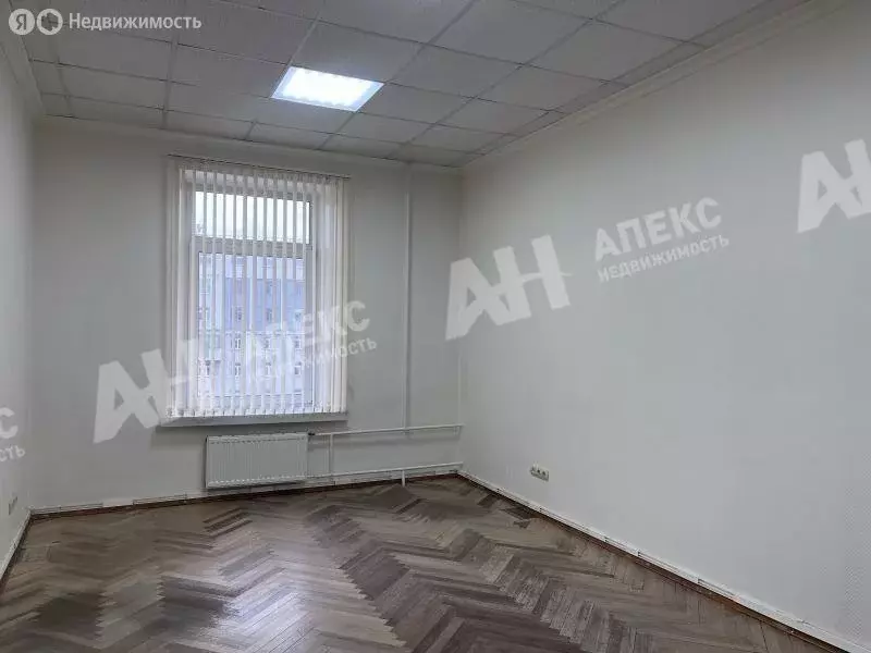 Офис (26 м) - Фото 1