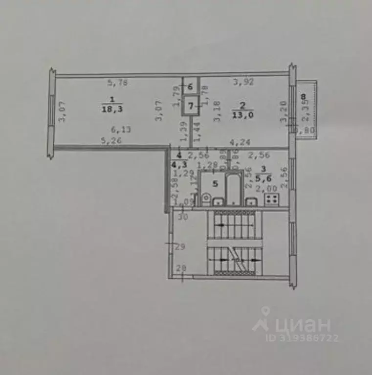 2-к кв. Свердловская область, Екатеринбург ул. Бородина, 3 (44.9 м) - Фото 0