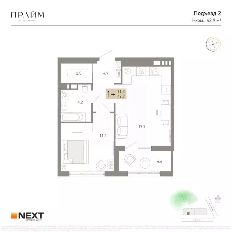 1-к кв. Брянская область, Брянск ул. Куйбышева, 34 (42.9 м) - Фото 2