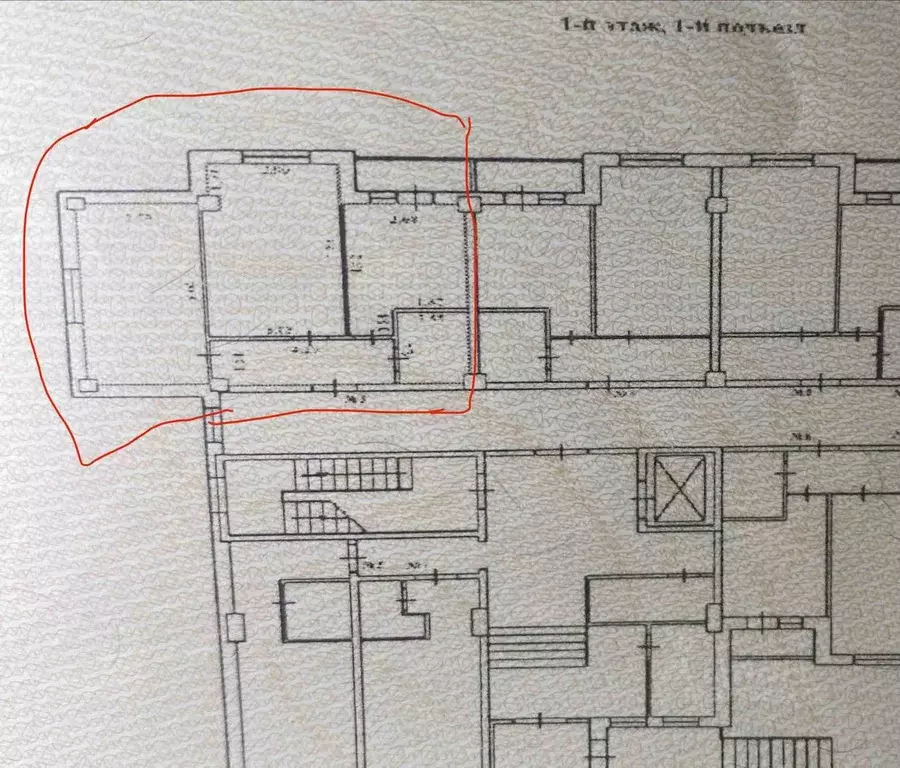 2-к кв. Саха (Якутия), Якутск Ново-Карьерная ул., 22/9 (53.9 м) - Фото 2