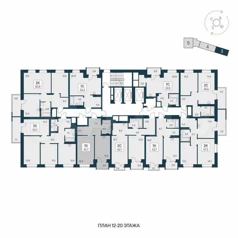 1-к. квартира, 45,7 м, 19/21 эт. - Фото 1