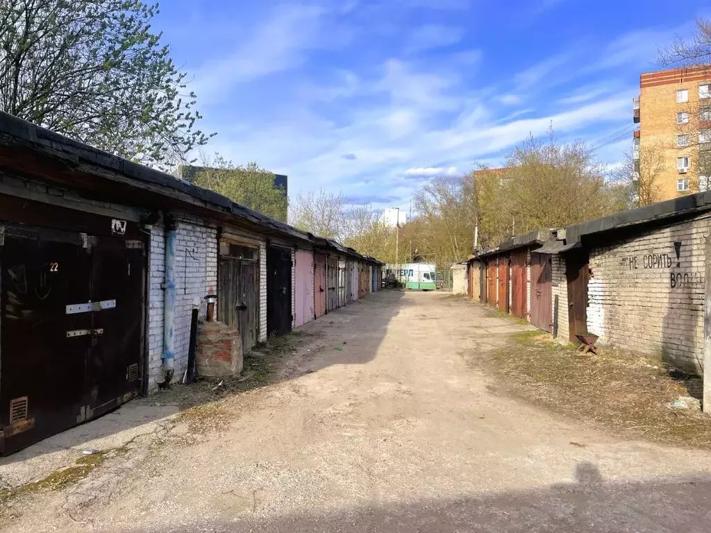 Гараж в Московская область, Химки ул. Гоголя, вл16 (17 м) - Фото 1