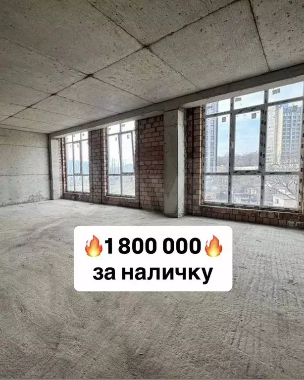 Своб. планировка, 60 м, 1/17 эт. - Фото 0
