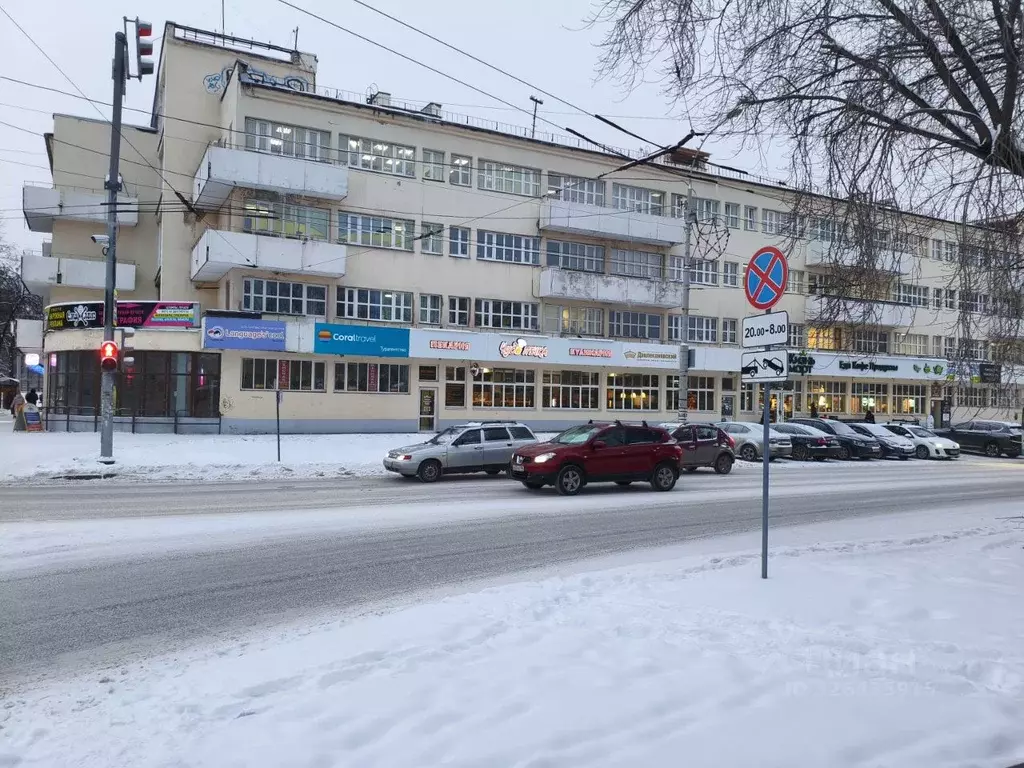 Помещение свободного назначения в Свердловская область, Екатеринбург ... - Фото 1