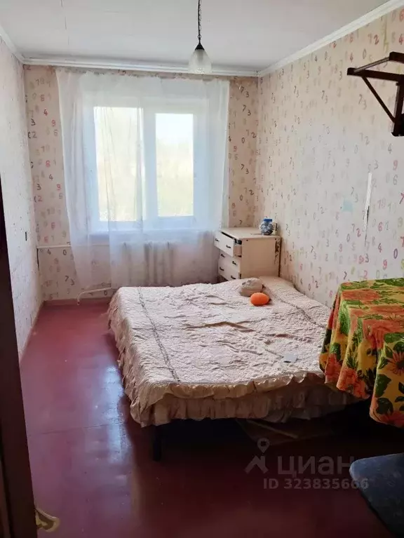 2-к кв. Хакасия, Черногорск просп. Космонавтов, 15 (42.0 м) - Фото 1