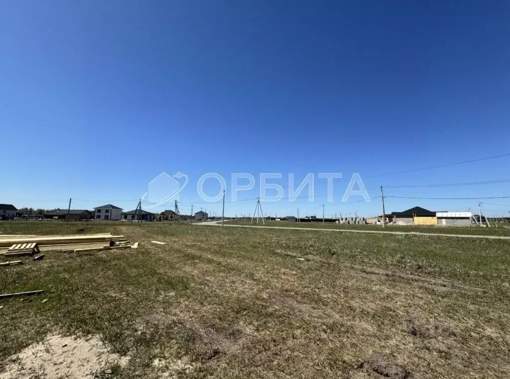 Участок в Тюменская область, Тюменский район, Росток кп  (10.0 сот.) - Фото 0