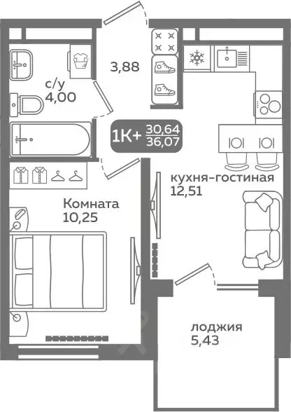 1-к кв. Тюменская область, Тюмень ул. Заполярная, 9/2 (30.64 м) - Фото 0