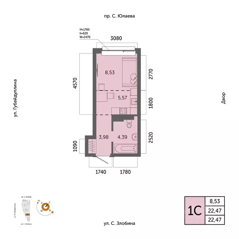 1-к кв. Башкортостан, Уфа Зеленая Роща жилрайон, Урбаника жилой ... - Фото 1